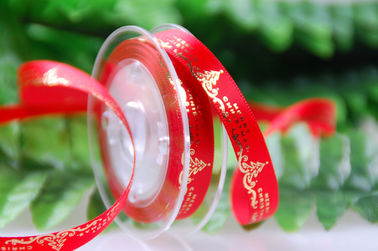 9 MM Double Side Satin Ribbon Luxury Custom Christmas Gold Printing Ribbon for Gifts Packaging